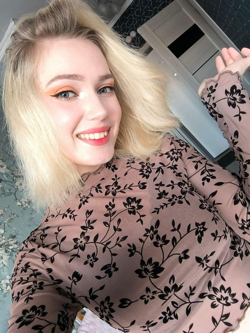 GemmaEvitt