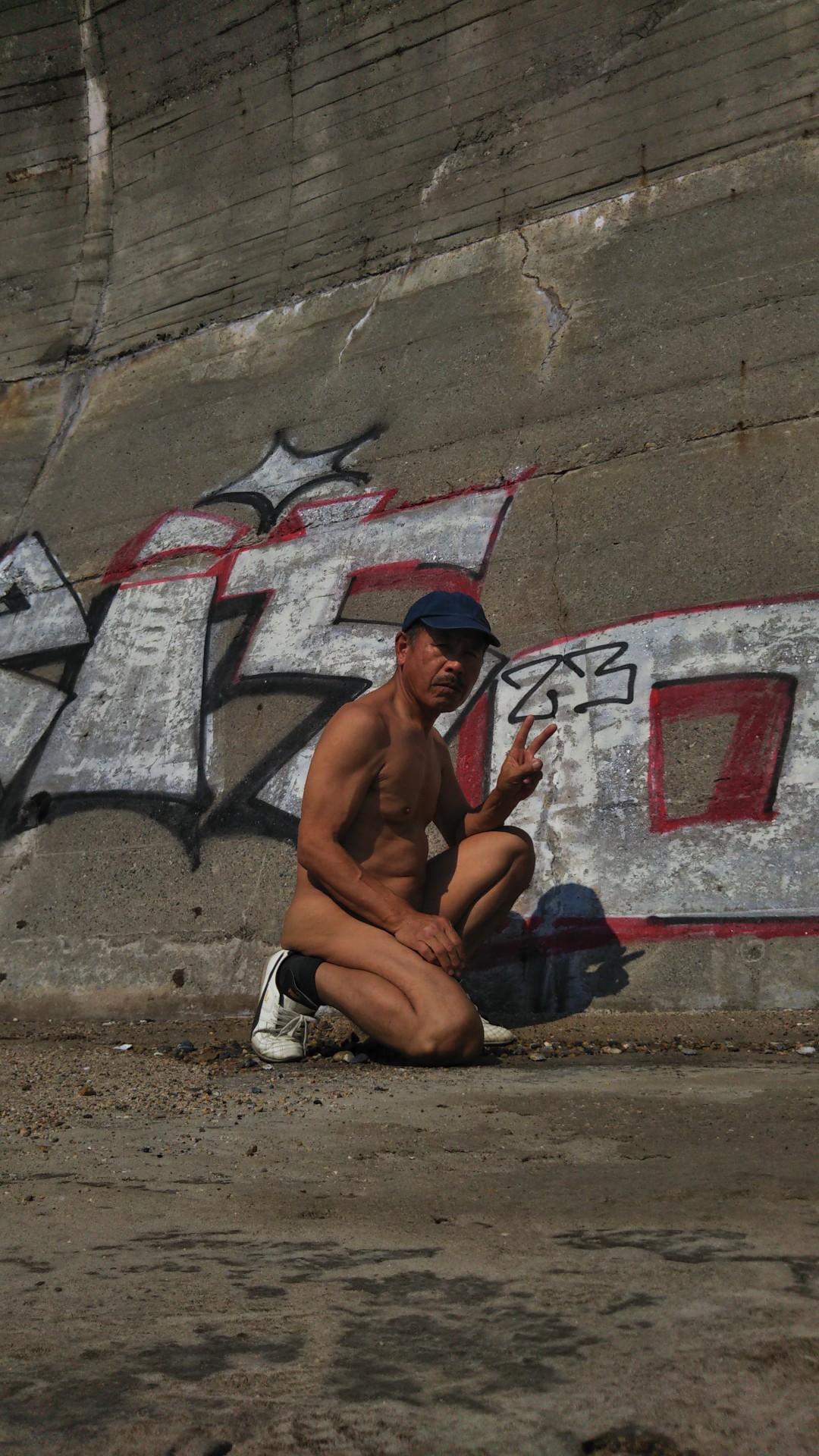 yappy86
