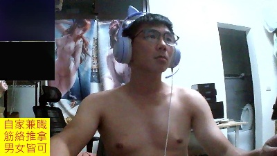JHUANG live from Taiwan