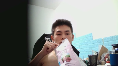 a22322270 live from Taiwan