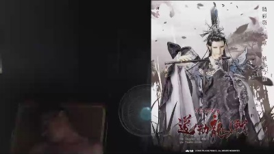 orz0001 live from Taiwan